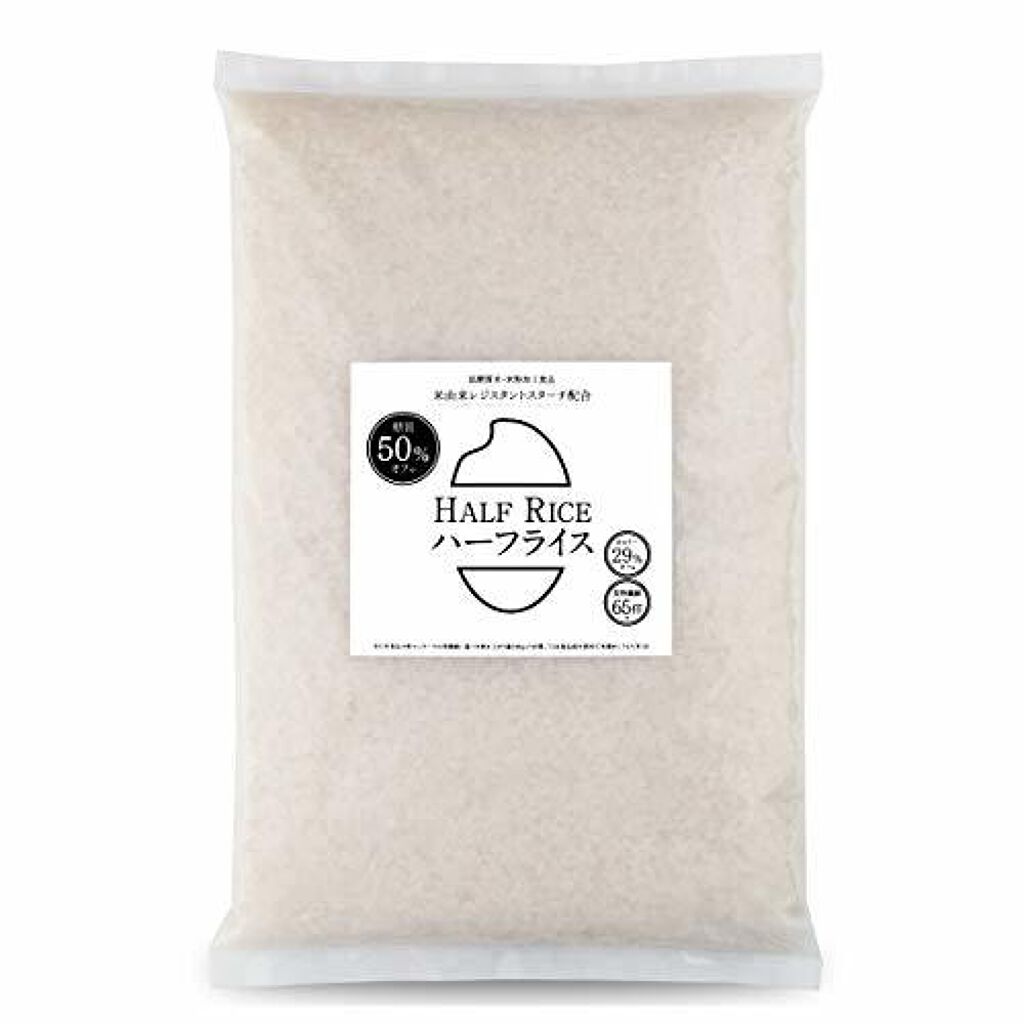 きめやか美研 【低糖質米ハーフライス2kg 】 糖質50%オフ レジスタントスターチ配合のお米風食品 糖質制限米 きめやか美研