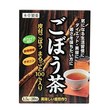 本草製薬 本草 ごぼう茶