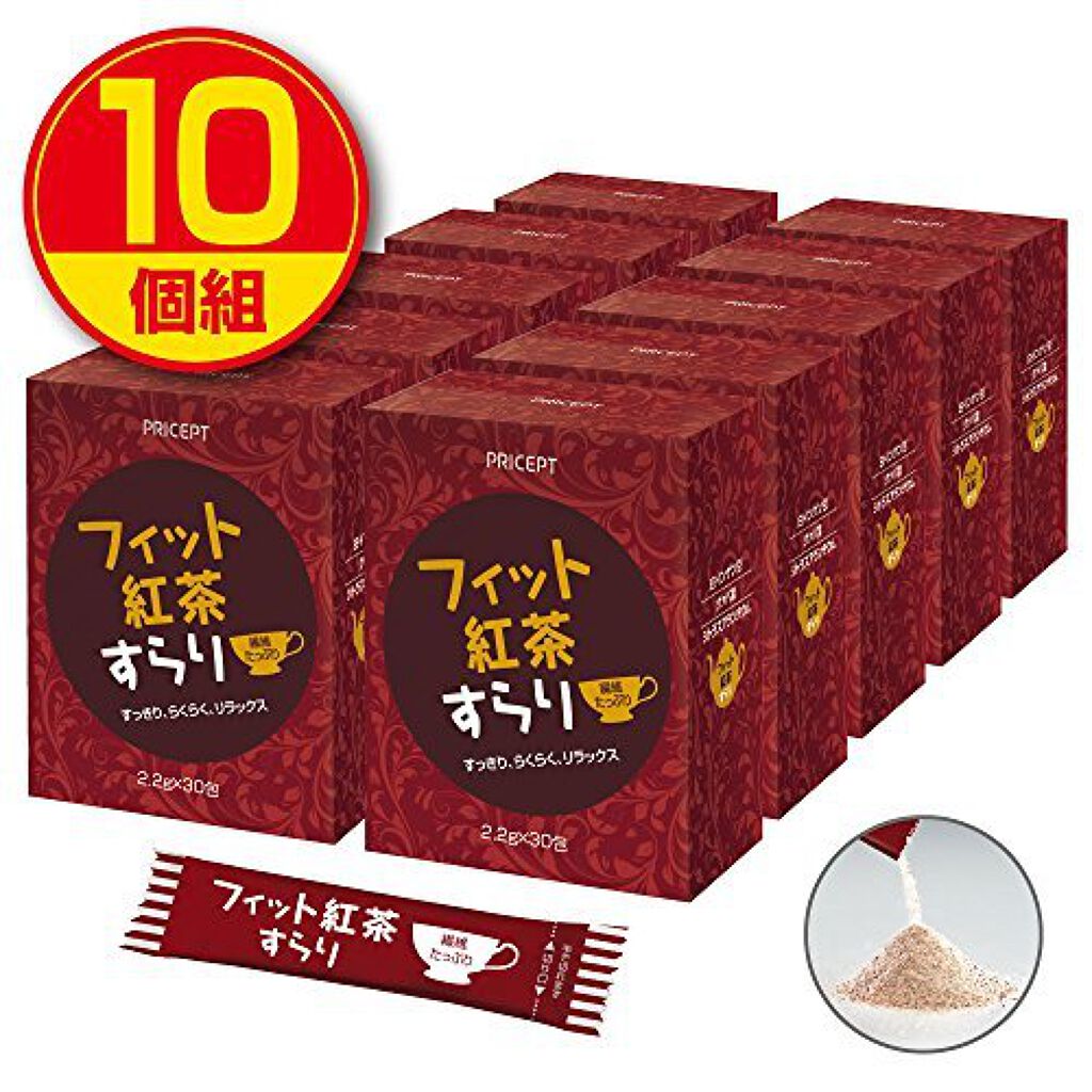 プリセプト フィット紅茶すらり(食物繊維配合ダイエットサポート紅茶) プリセプト(PRICEPT)
