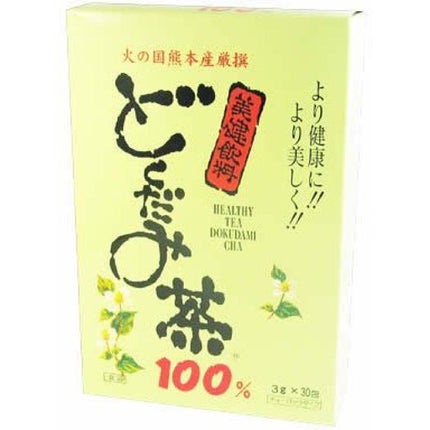 リードヘルスケア どくだみ茶100% ティーバッグ