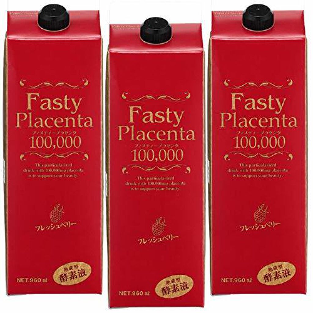 ナチュラルガーデン ファスティープラセンタ100,000(フレッシュベリー味)