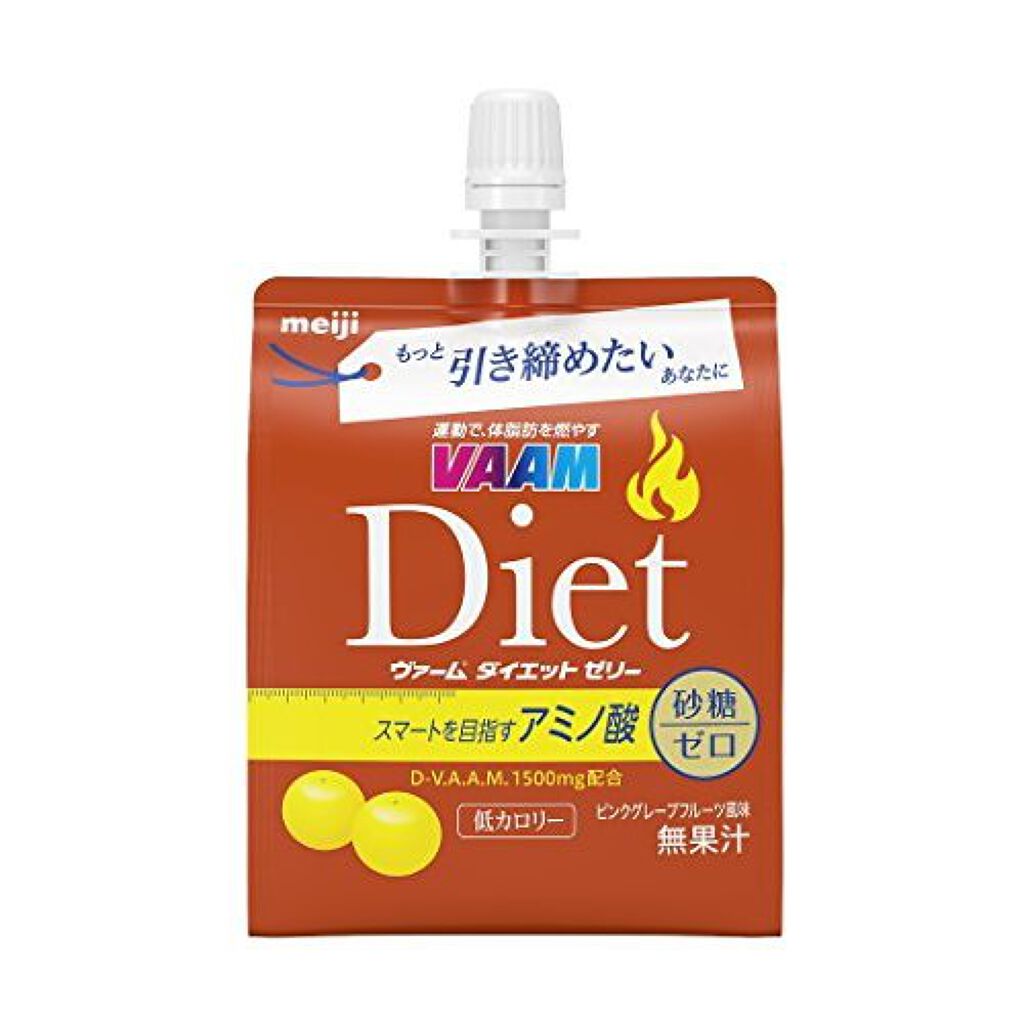 明治乳業(VAAM) ヴァームダイエットゼリー 明治