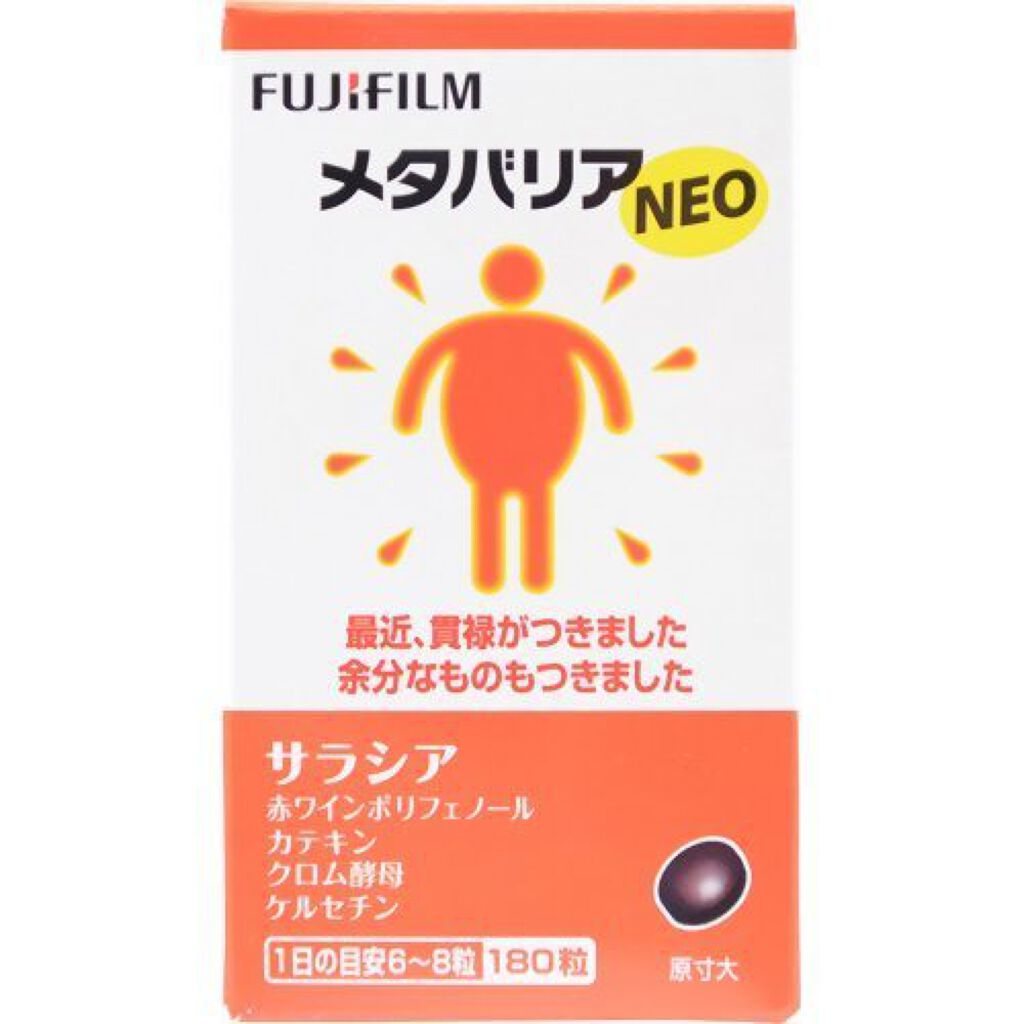 富士フイルム メタバリアNEO 180粒