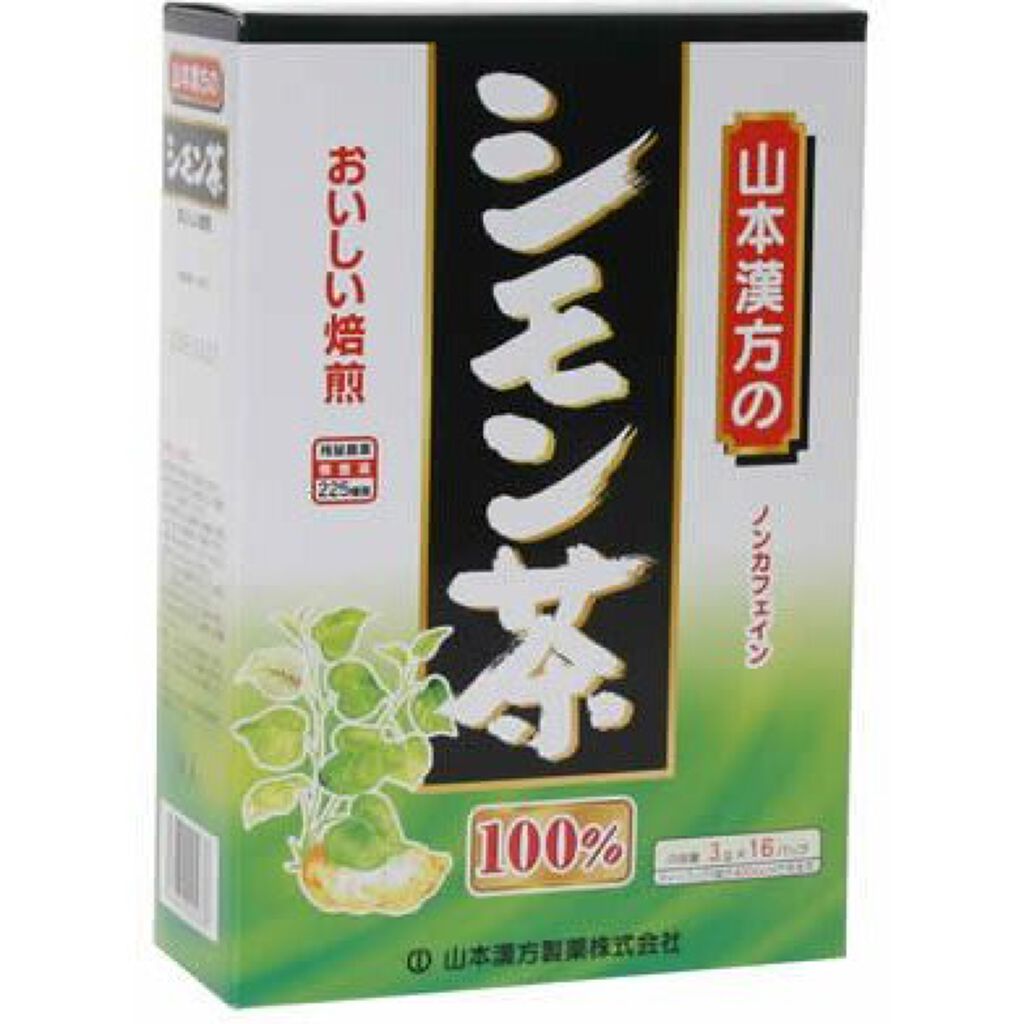 山本漢方製薬 山本漢方製薬 シモン茶