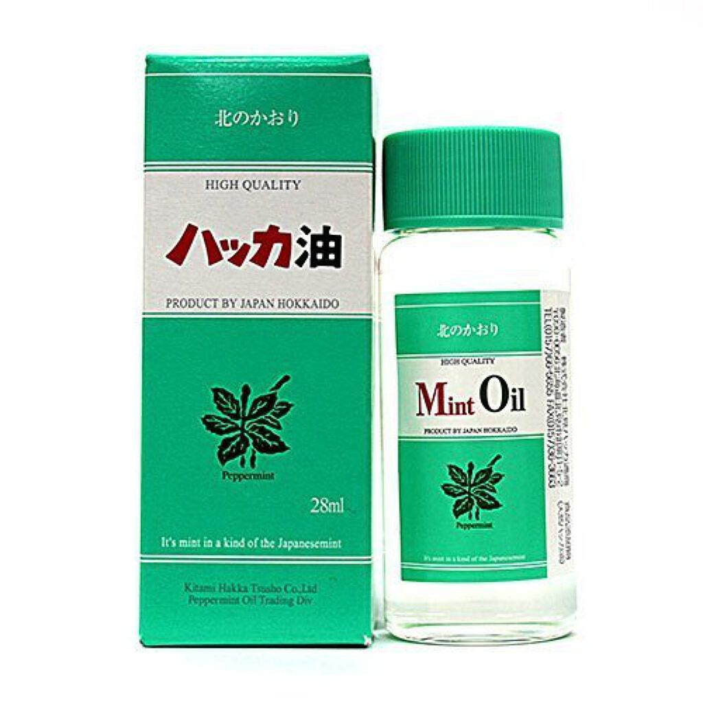 北見ハッカ通商 ハッカ油 ボトル