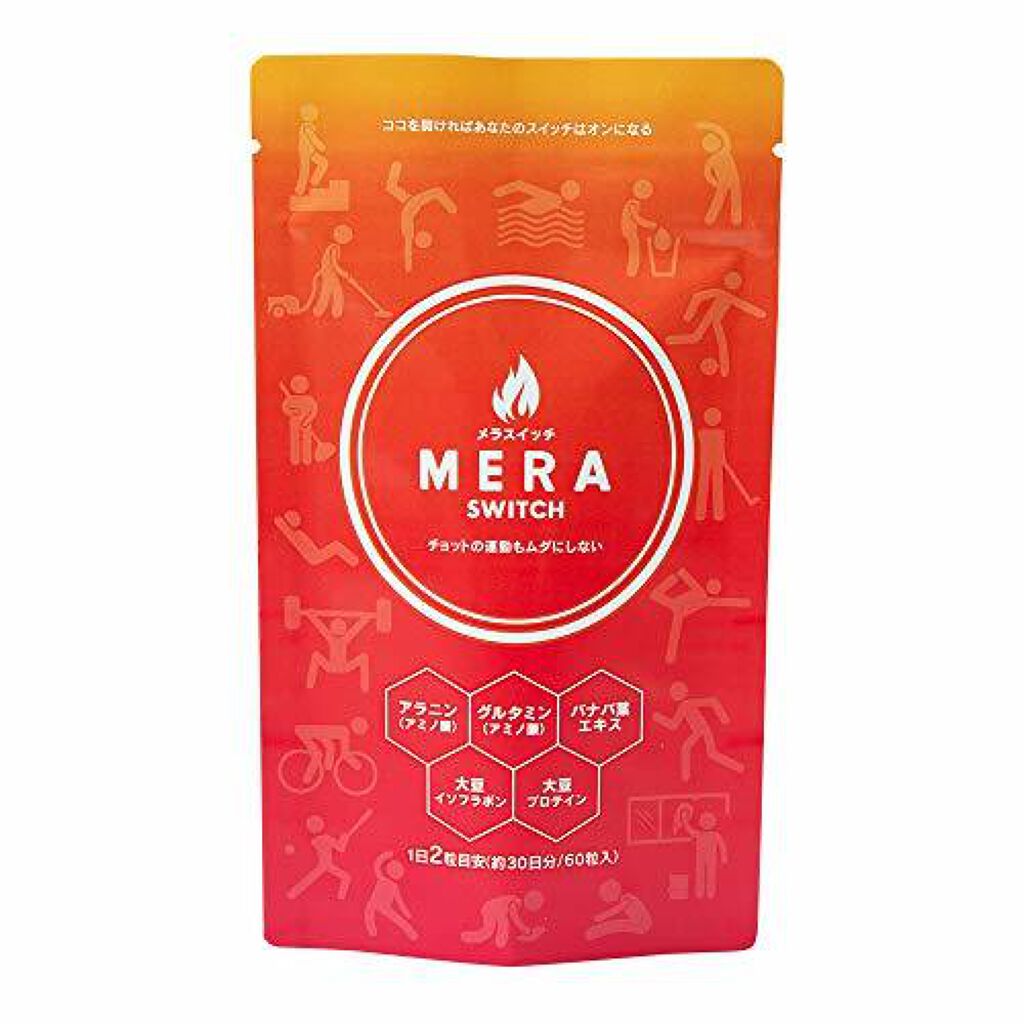 ジェイフロンティア 酵水素328選 メラスイッチ