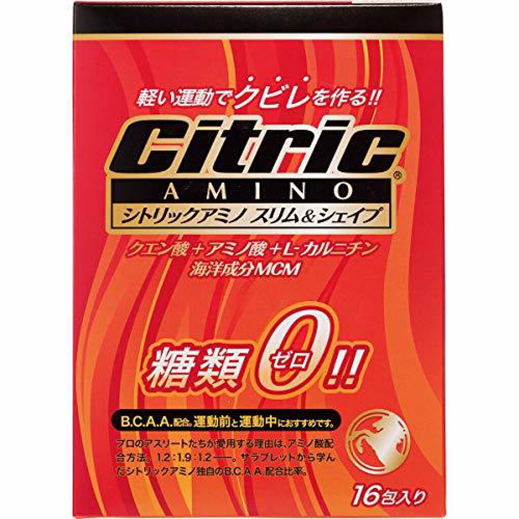 Citric AMINO シトリック アミノ スリム&シェイプ ベーシック 