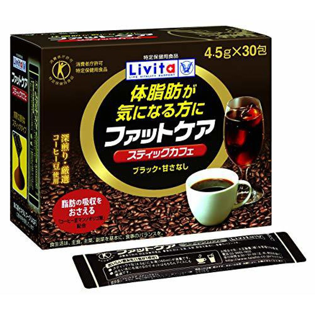 大正製薬 大正製薬ファットケアスティックカフェ [特定保健用食品]