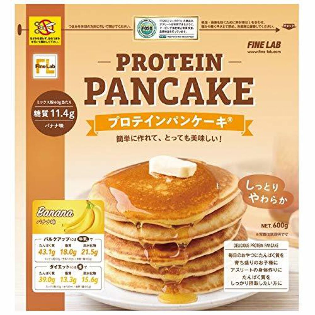 ファインラボ プロテインパンケーキ バナナ味 ファインラボ