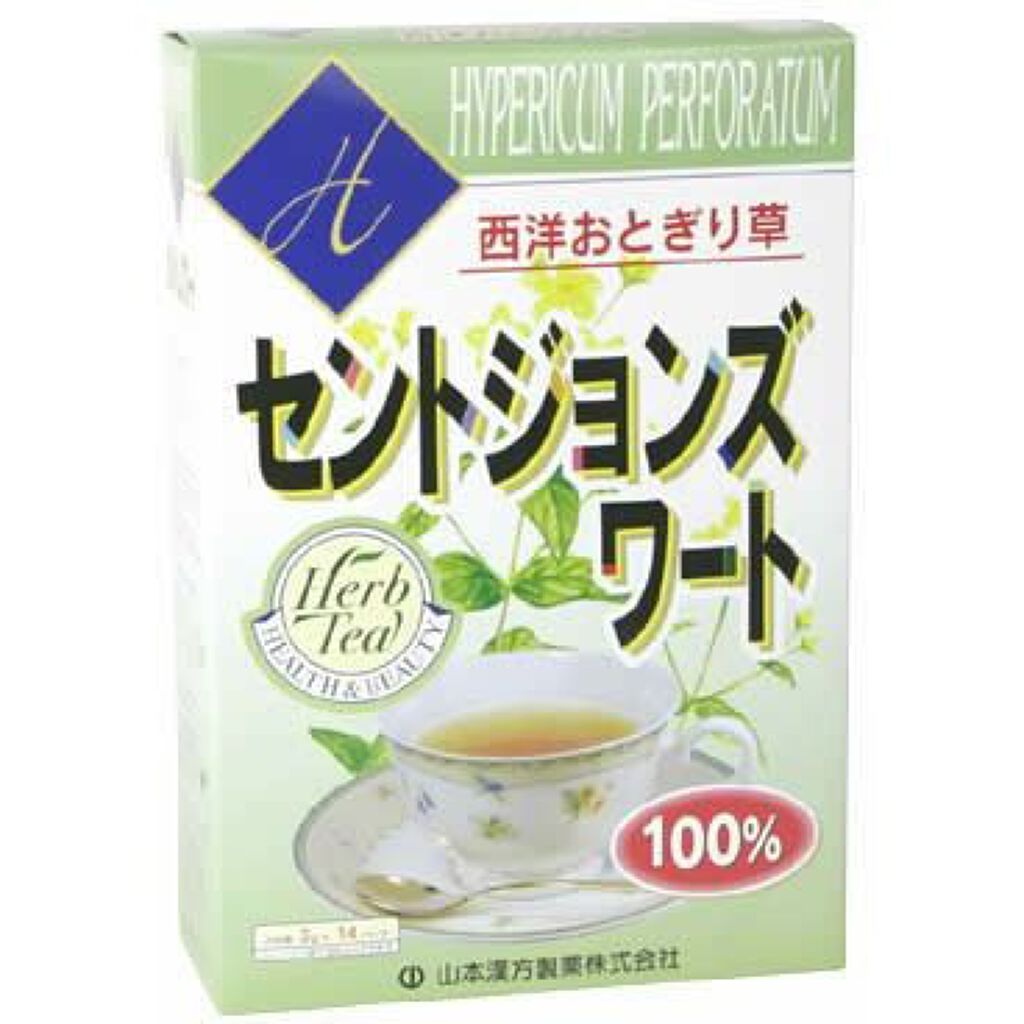 山本漢方製薬 山本漢方製薬 セントジョンズワート100%