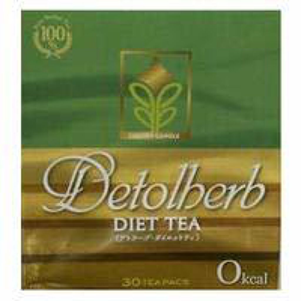 Art Collection デトラーブ・ダイエットティー　３０包　３個セット　※食物繊維はサツマイモの約２０倍！ 体の中から毎日の健康と美容をサポート！！