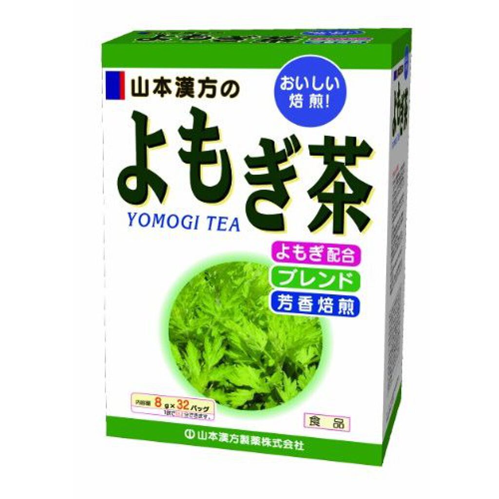 山本漢方製薬 山本漢方製薬 よもぎ茶