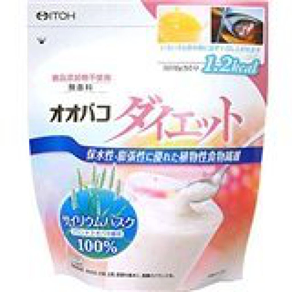 井藤漢方製薬 オオバコダイエットB 