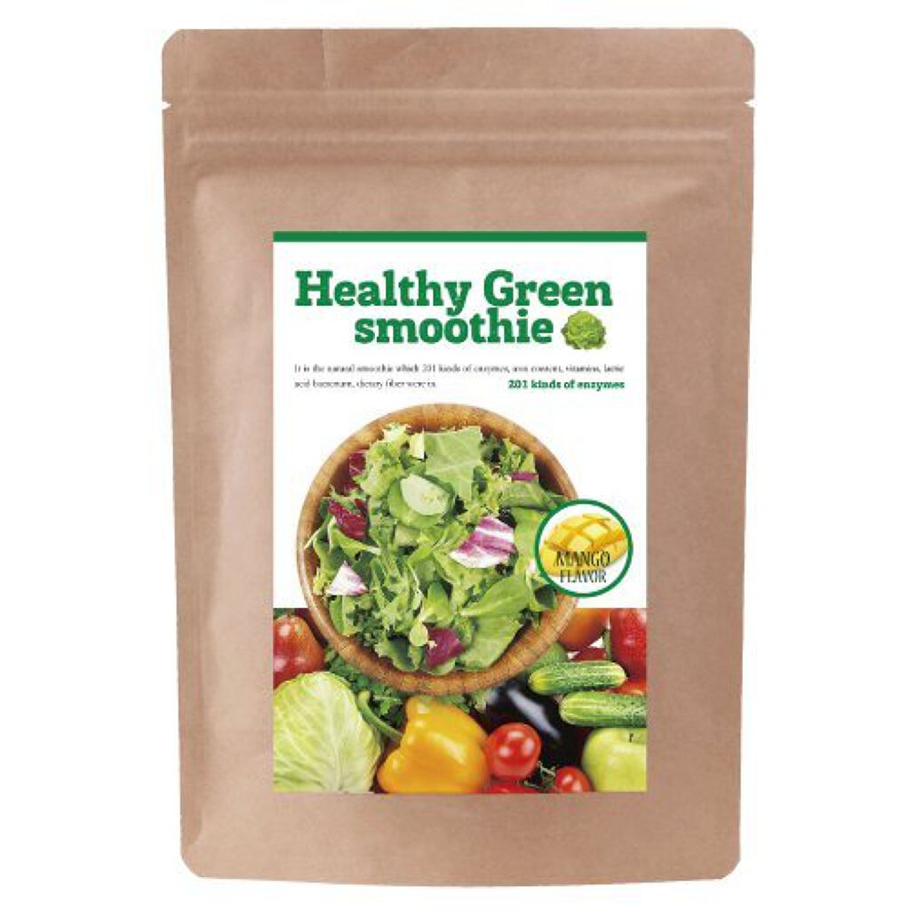 ヘルシーグリーンスムージー ヘルシーグリーンスムージー