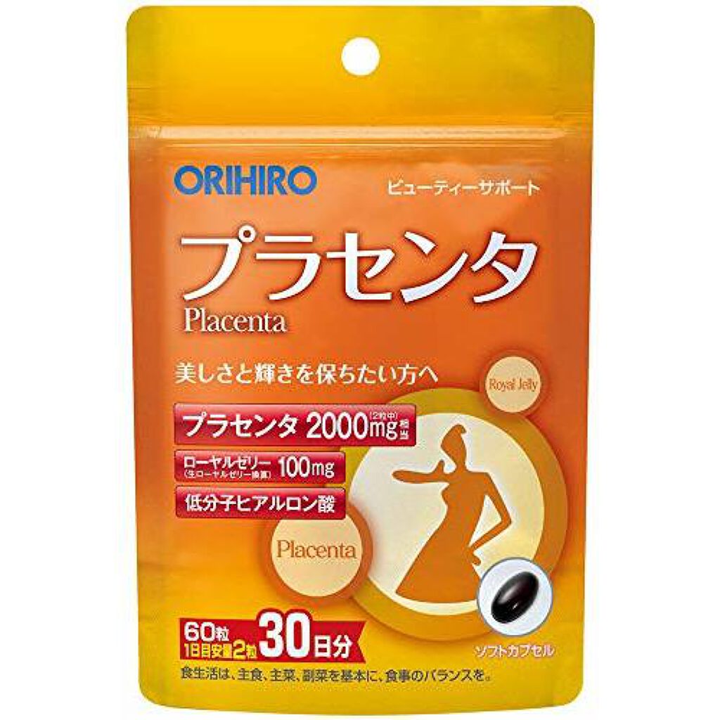 オリヒロ オリヒロ PD プラセンタ