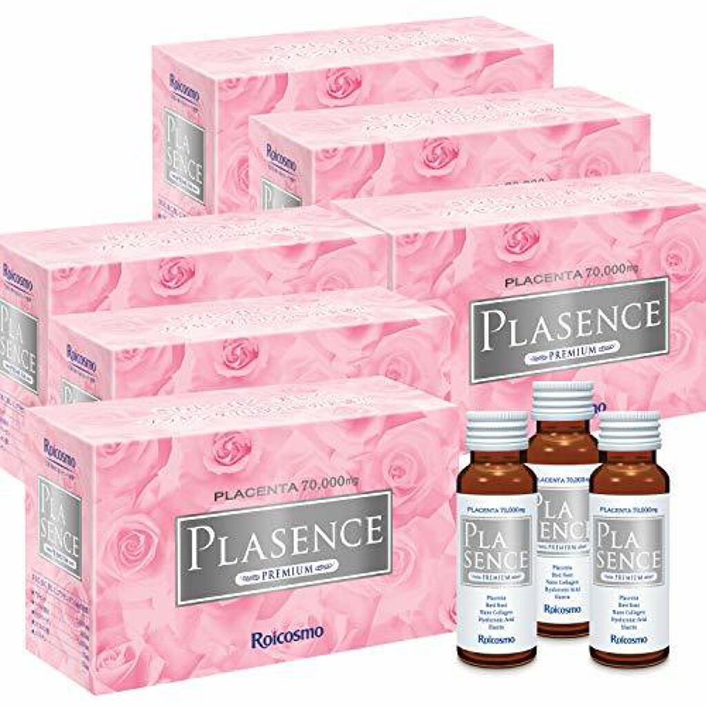 プラセンス プレミアム ロアコスモ