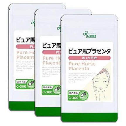 リプサ ピュア馬プラセンタ C-300