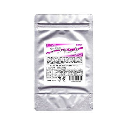 ビューティーサイエンス NAMA馬プラセンタ