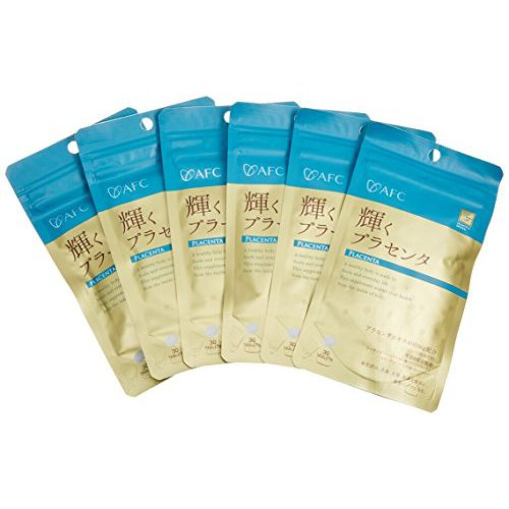 エーエフシー 輝くプラセンタ