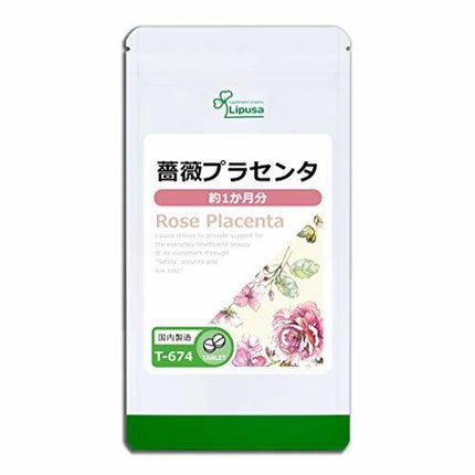 リプサ 薔薇プラセンタ T-674