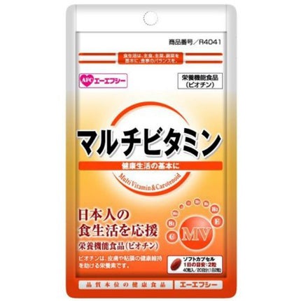 エーエフシー マルチビタミン