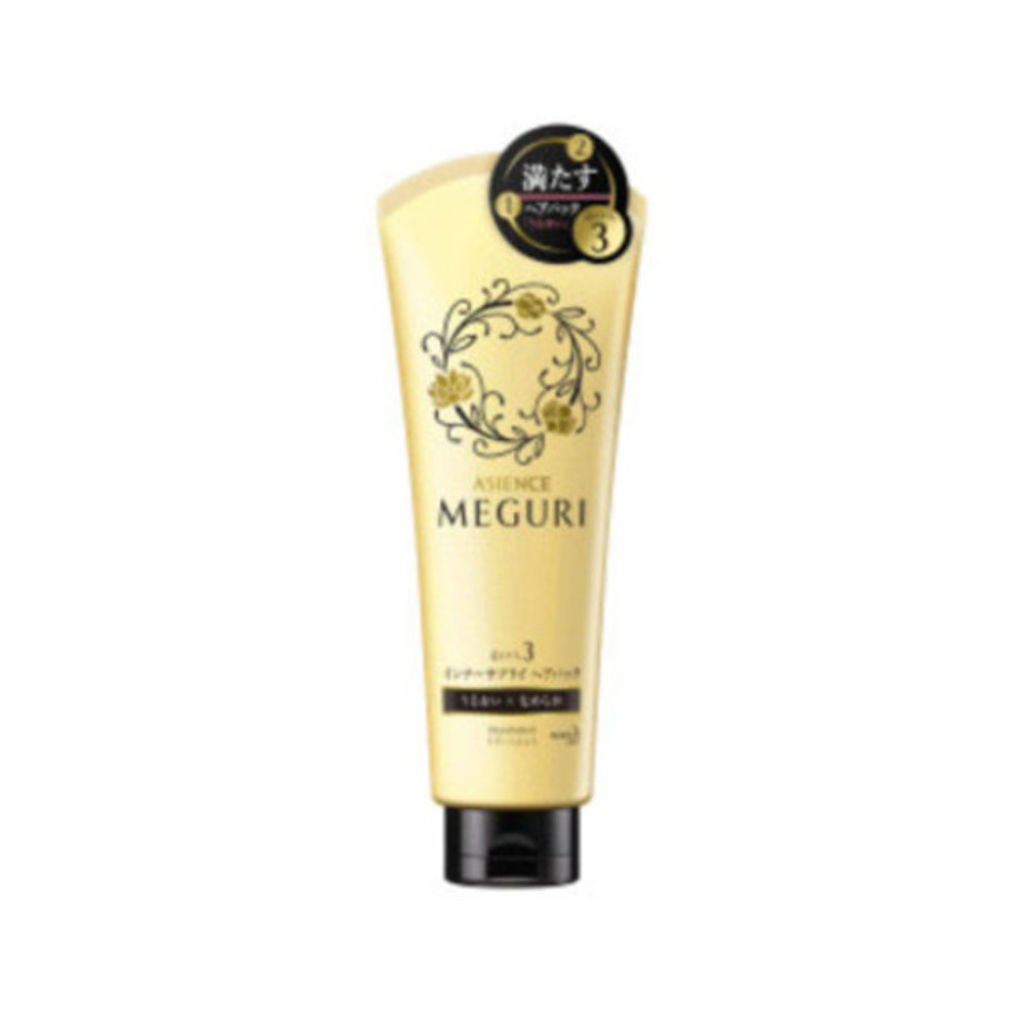 ASIENCE MEGURI インナーサプライヘアパック うるおい感のあるなめらかな仕上がり アジエンス