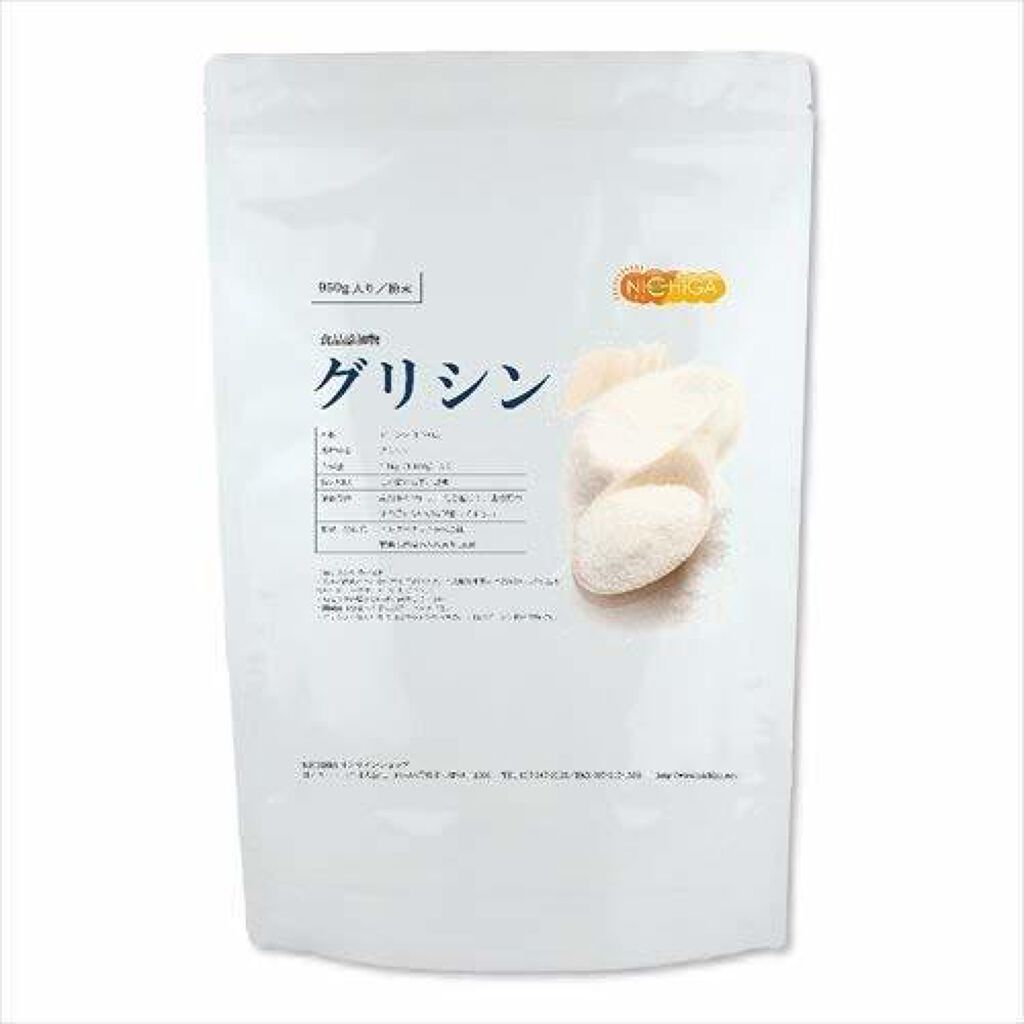 NICHIGA グリシン 950ｇ (glycine) 