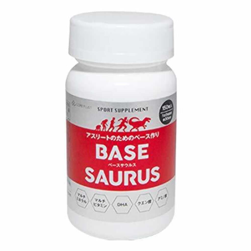 ベースサウルス