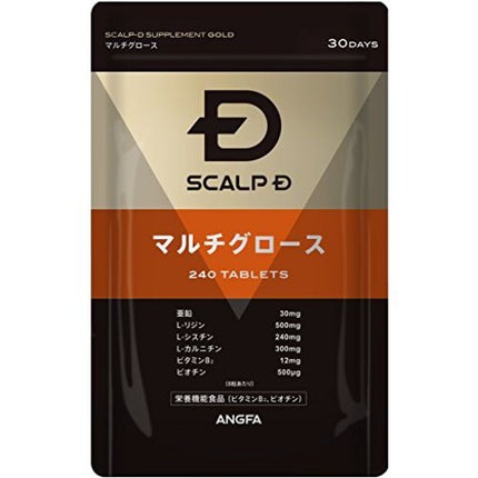 プロテイン・サプリメント シリーズ