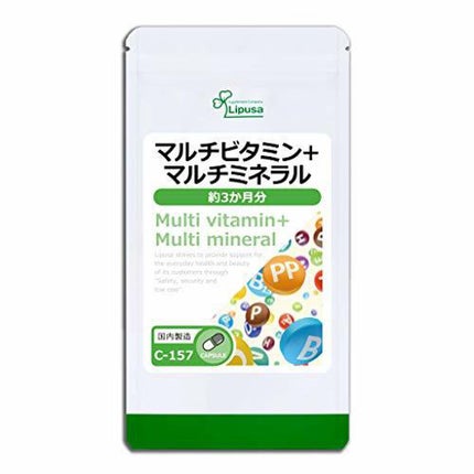 リプサ マルチビタミン+マルチミネラル C-157