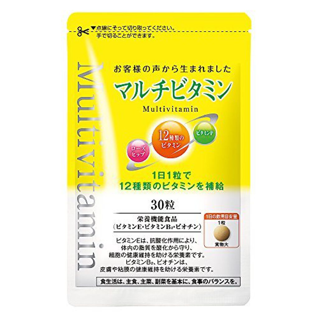 マルチビタミン Multi Vitamin 山田養蜂場(健康食品)