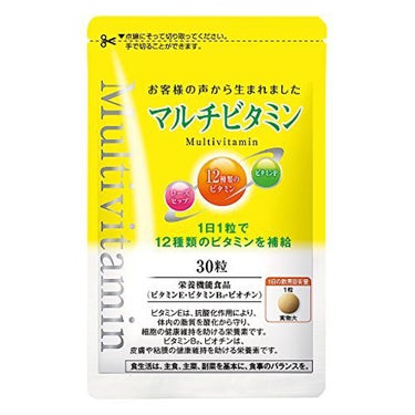 マルチビタミン Multi Vitamin 山田養蜂場（健康食品）