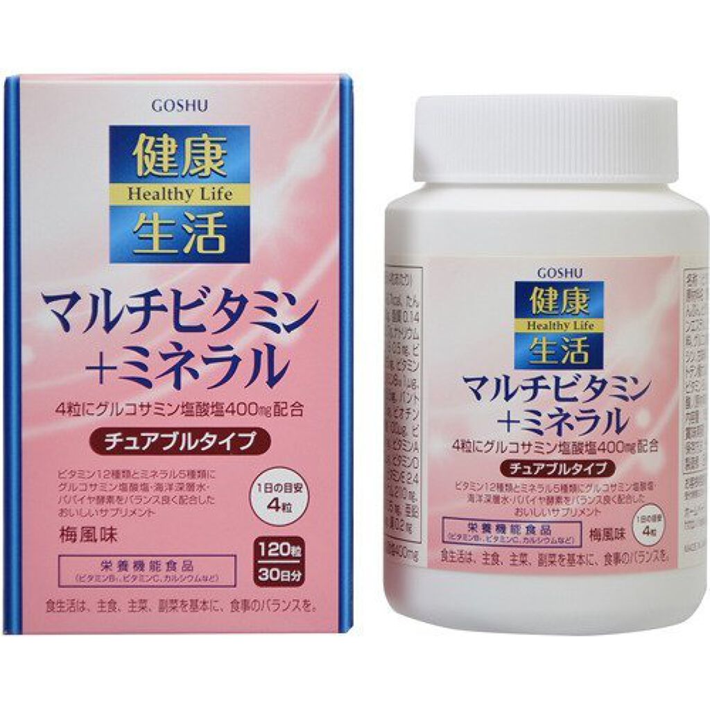 五洲薬品 健康生活 マルチビタミン+ミネラル