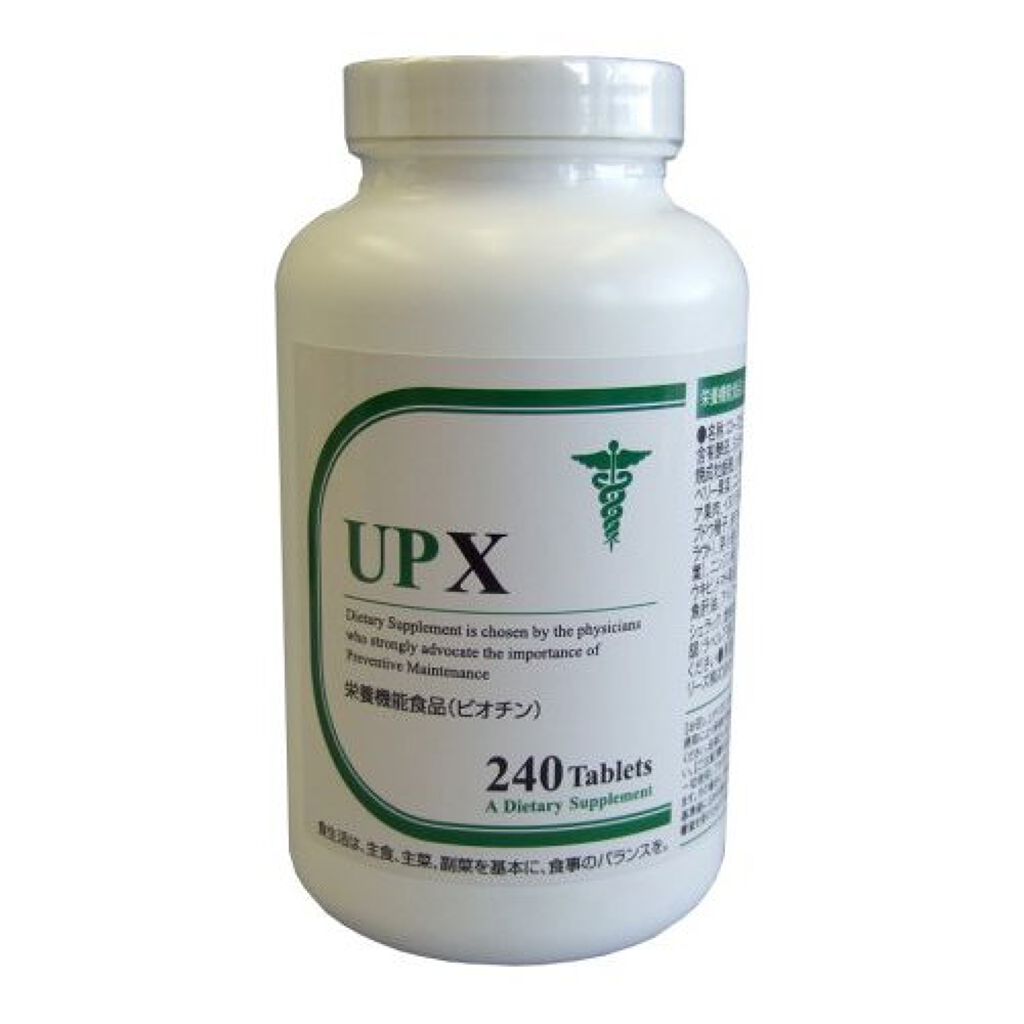 バイタルケアーズ UPX(ダグラス ウルトラプリペンティブ)