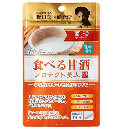 野口医学研究所 野口医学研究所 食べる甘酒 プロテクト美人