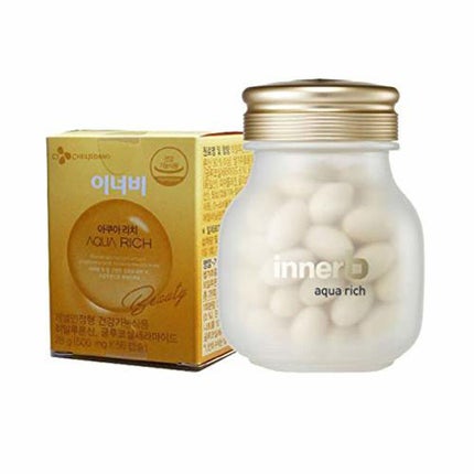 CJ Wellcare アクアリッチ 56カプセル