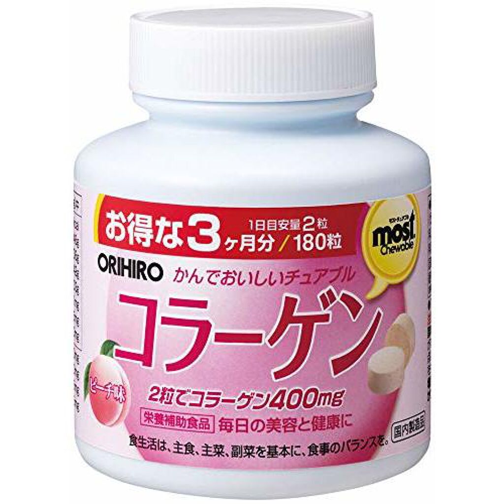 オリヒロ MOSTチュアブル コラーゲン