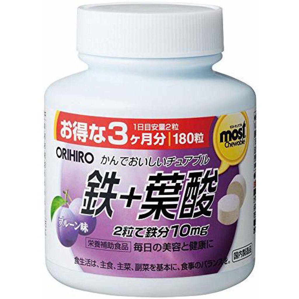 オリヒロ チュアブルミネラル 鉄分