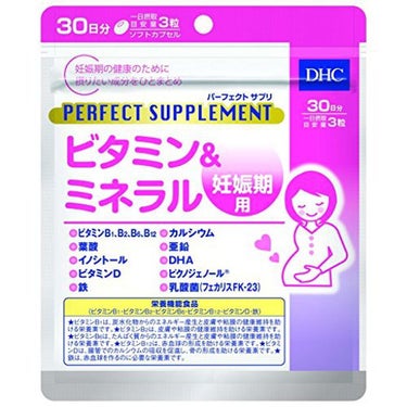 パーフェクトサプリ ビタミン&ミネラル 妊娠期用 DHC