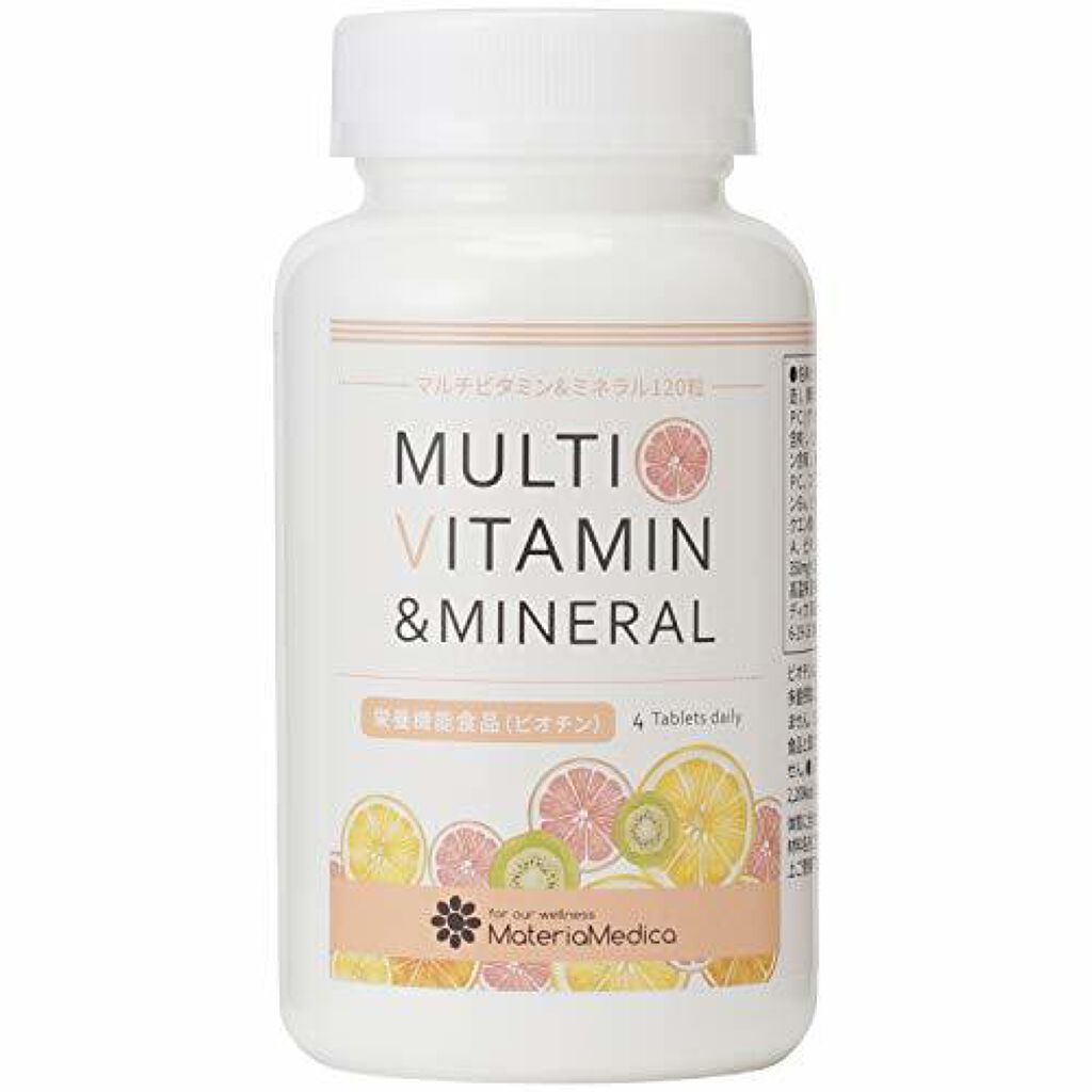 マテリアメディカ マルチビタミン＆ミネラル 120粒
