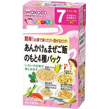 あんかけ&まぜご飯のもと4種パック WAKODO