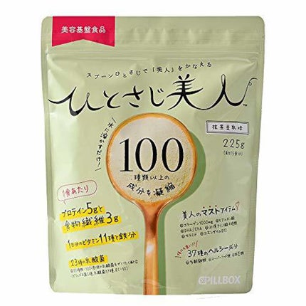 ピルボックス ひとさじ美人 抹茶豆乳味