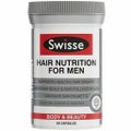 Swisse HAIR NUTRITION FOR MEN