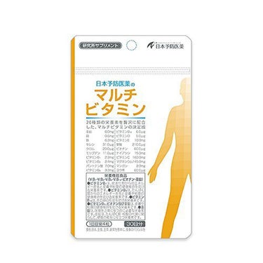 日本予防医薬 マルチビタミン＆ミネラル