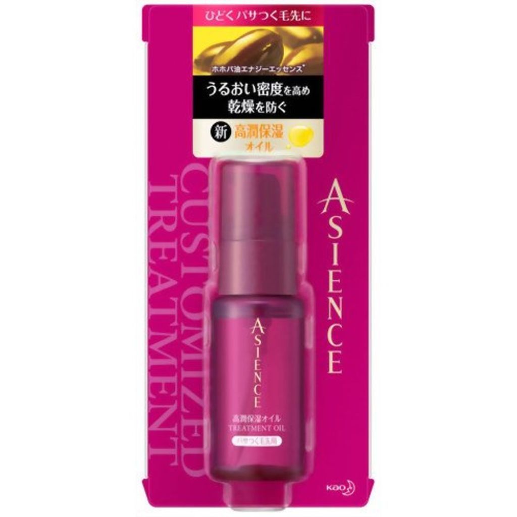 アジエンス カスタマイズトリートメント 高潤保湿オイル(パサつく毛先用)