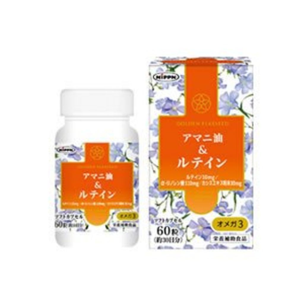 アマニ油&ルテイン NIPPN