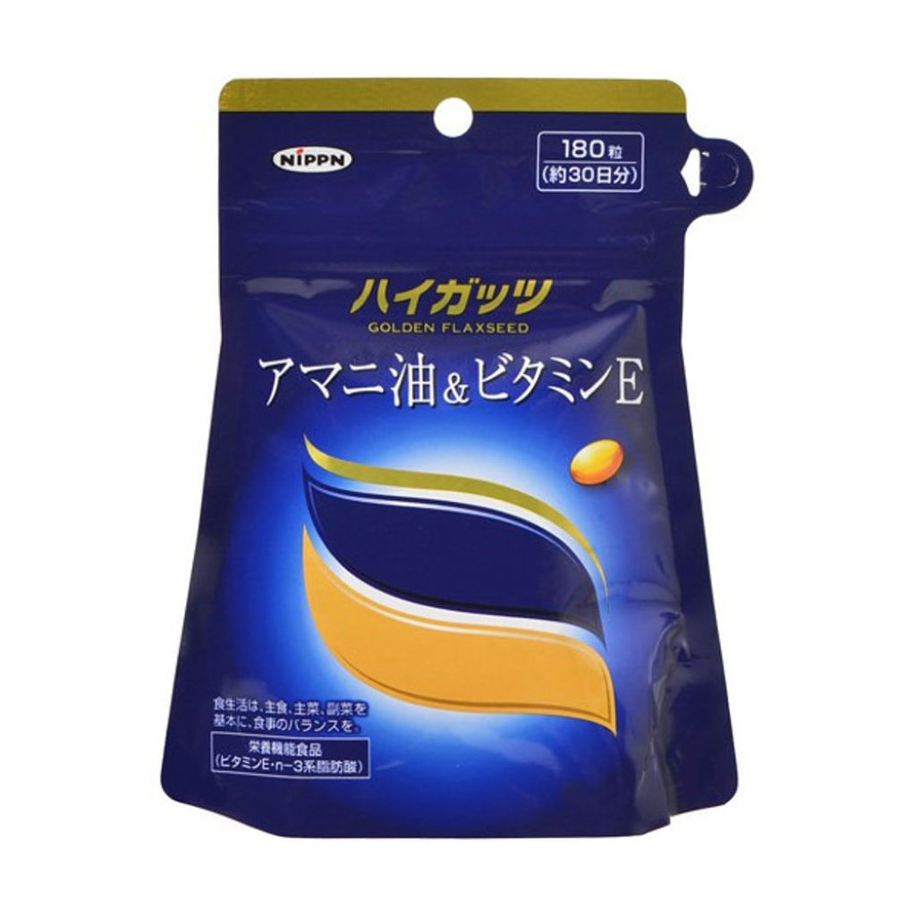 NIPPN ハイガッツ アマニ油＆ビタミンＥ