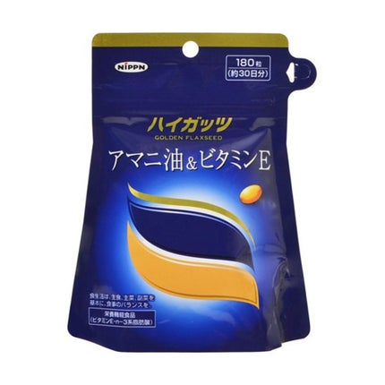 NIPPN ハイガッツ アマニ油&ビタミンE