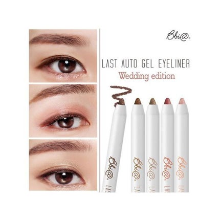 BBIA ラストオートジェルアイライナーウェディングエディション