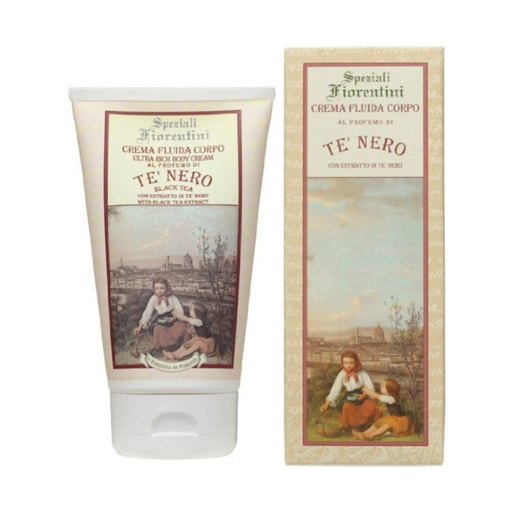 Derbe(デルベ) ブラックティー ボディクリーム